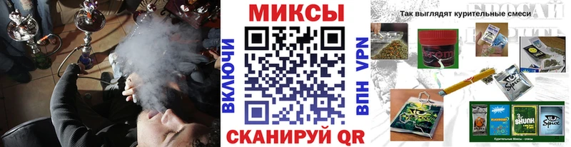купить закладку  Верея  Бутират жидкий экстази 