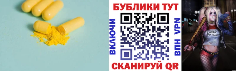 Ecstasy таблы  хочу   Верея 