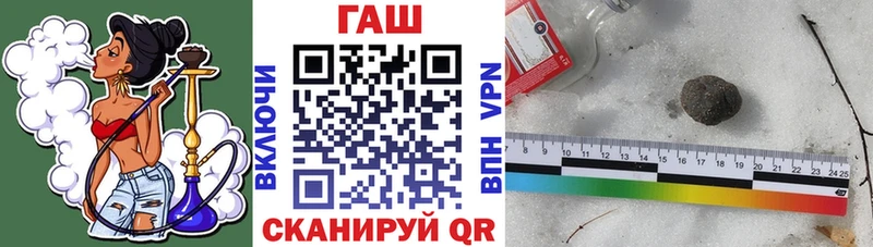 ГАШИШ hashish Верея