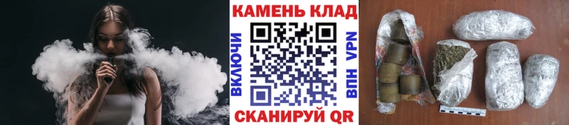 KRAKEN как зайти  Верея  ГАШИШ хэш 