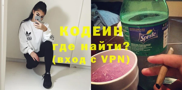 a pvp Балабаново