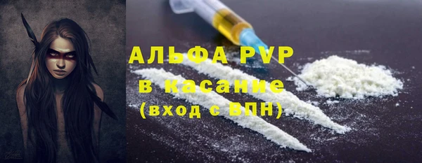 a pvp Балабаново