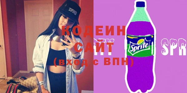 a pvp Балабаново