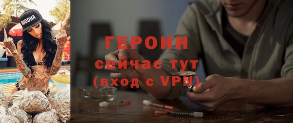 a pvp Балабаново