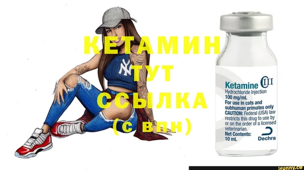 COCAINE Тихвин