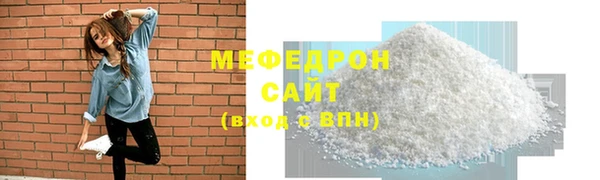 a pvp Балабаново