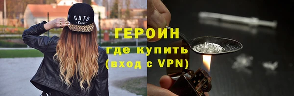 a pvp Балабаново