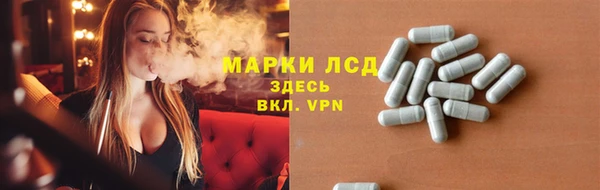 a pvp Балабаново