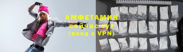 COCAINE Тихвин