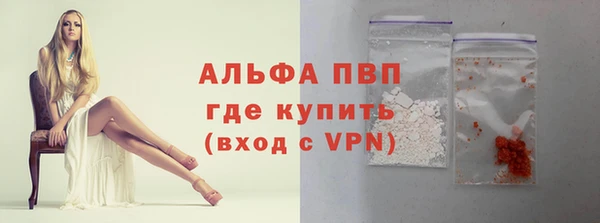 a pvp Балабаново