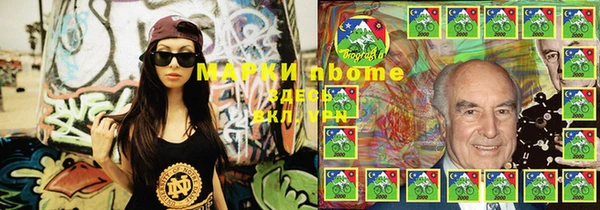 прущая мука Тобольск