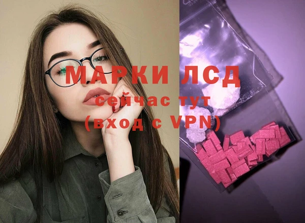 бутират Баксан