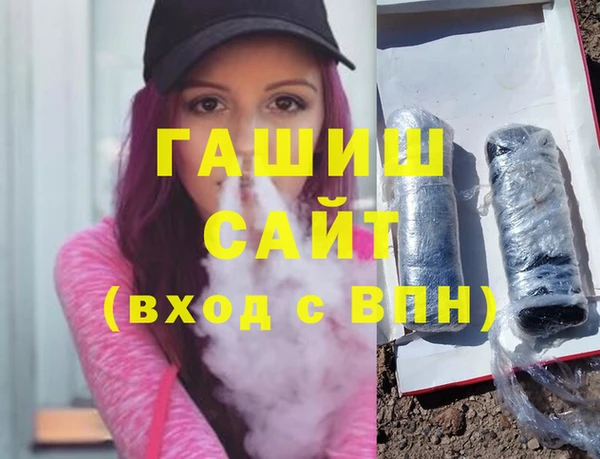 a pvp Балабаново