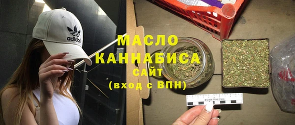 бутират Баксан