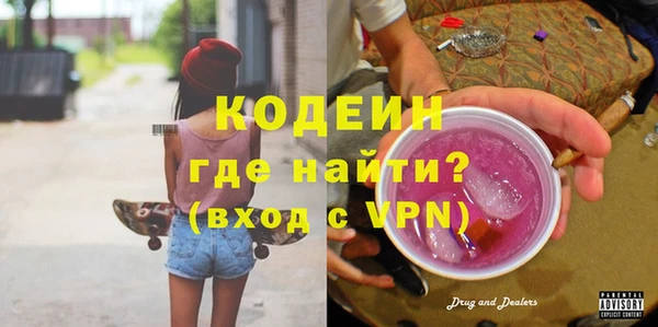дмт Тихорецк