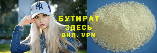 a pvp Балабаново