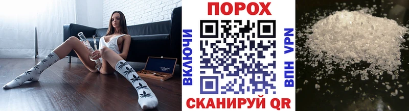 мега сайт  Верея  Метамфетамин пудра 